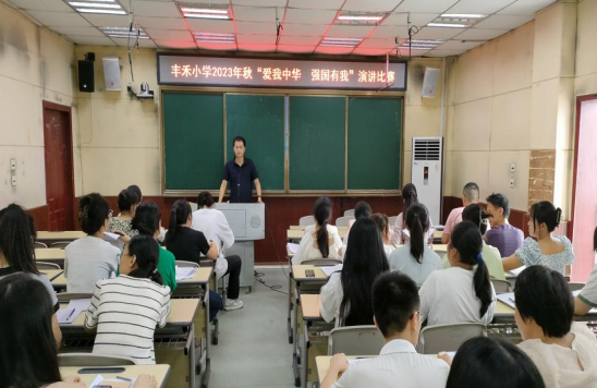 QQ图片20230918175809.png