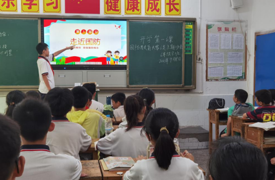QQ图片20230918175737.png