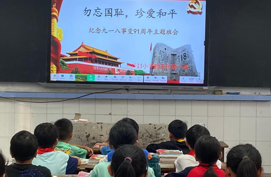 QQ图片20230919104531.png