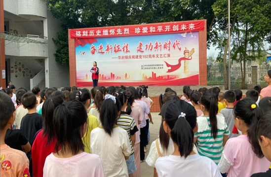 QQ图片20230919104502.png