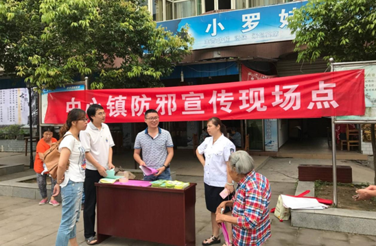 QQ图片20230919110934.png
