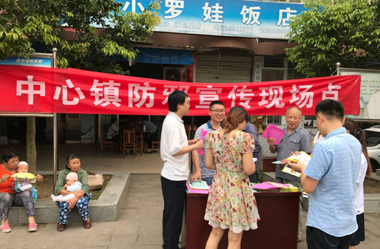 QQ图片20230919110653.png