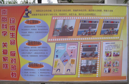 QQ图片20230919110632.png