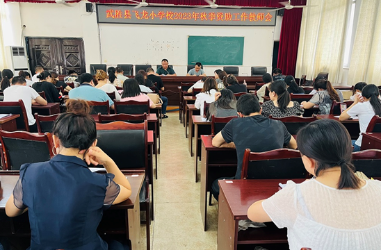 QQ图片20230919112643.png