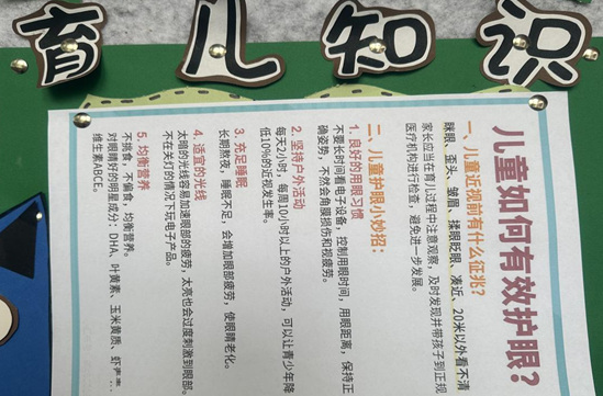 QQ图片20230919112845.png
