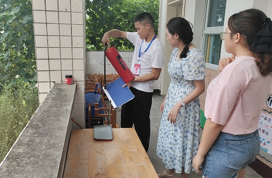 QQ图片20230919113217.png