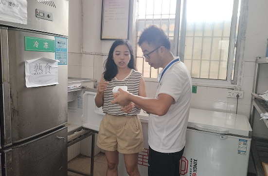QQ图片20230919113152.png
