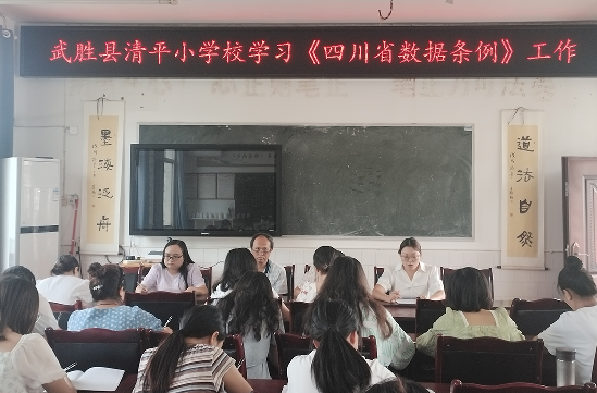 QQ图片20230919114412.png