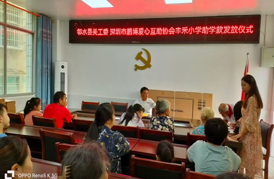QQ图片20230919115254.png