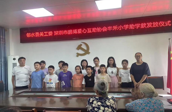 QQ图片20230919115239.png