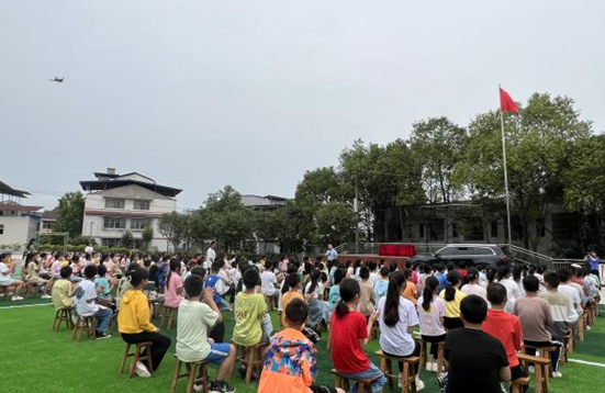 QQ图片20230919161254.png