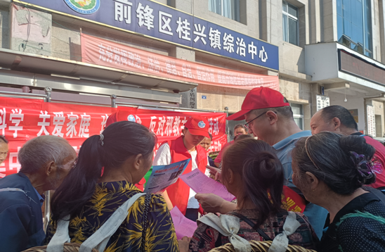QQ图片20230919165957.png