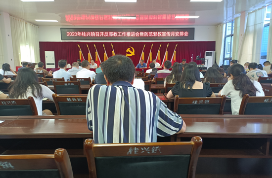 QQ图片20230919165941.png