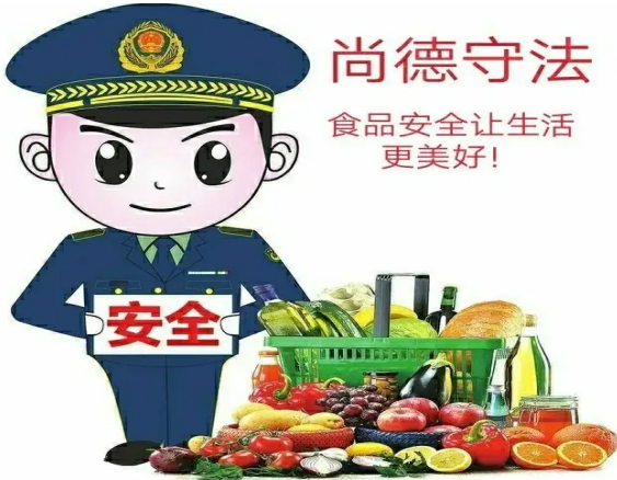 QQ图片20230919190034.png