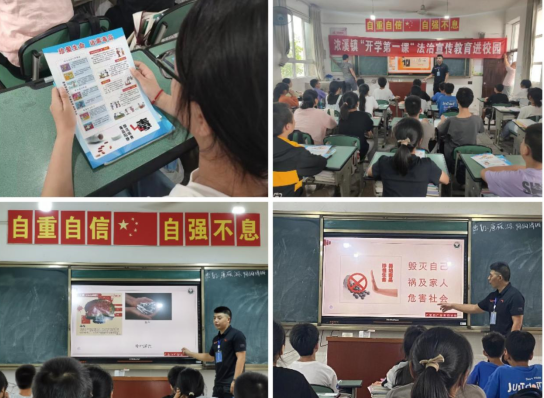QQ图片20230920092926.png
