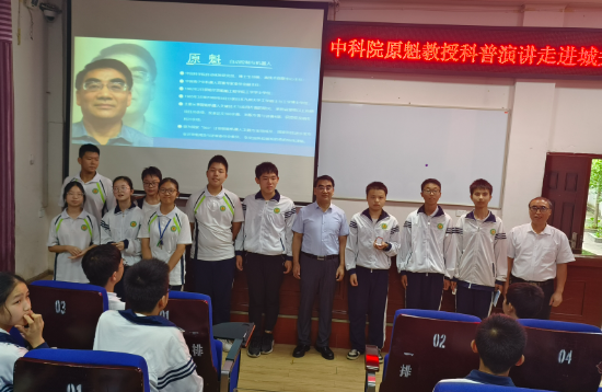 QQ图片20230920152448.png