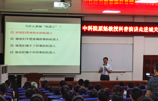 QQ图片20230920152424.png