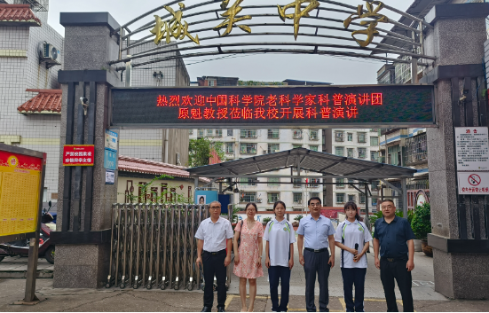 QQ图片20230920152410.png