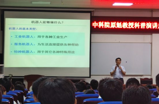 QQ图片20230920152804.png