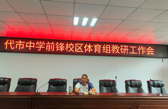 QQ图片20230920152948.png