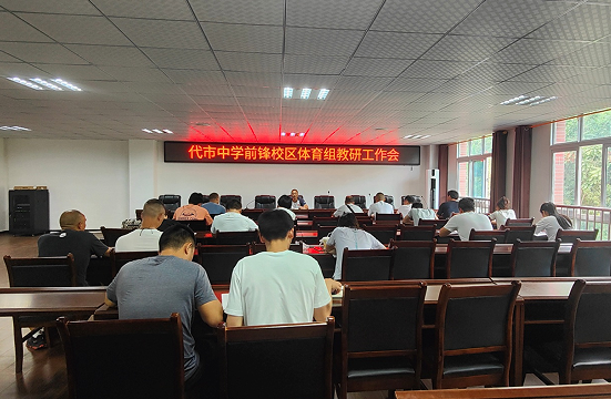 QQ图片20230920152933.png