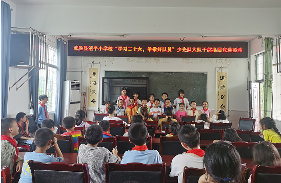 QQ图片20230920153141.png