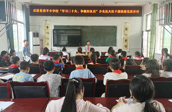 QQ图片20230920153123.png