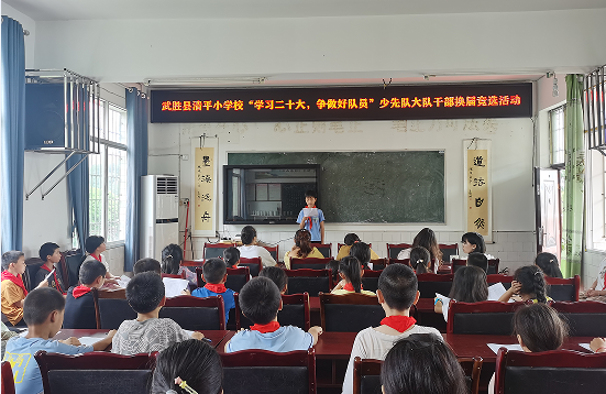 QQ图片20230920153112.png