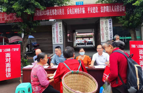 QQ图片20230920214358.png