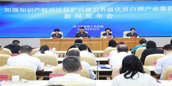 微信图片_20230925202015(1).jpg