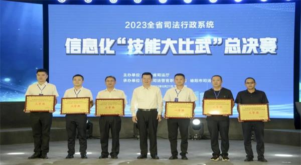 1695645178579_看图王.jpg