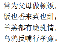9250011.png