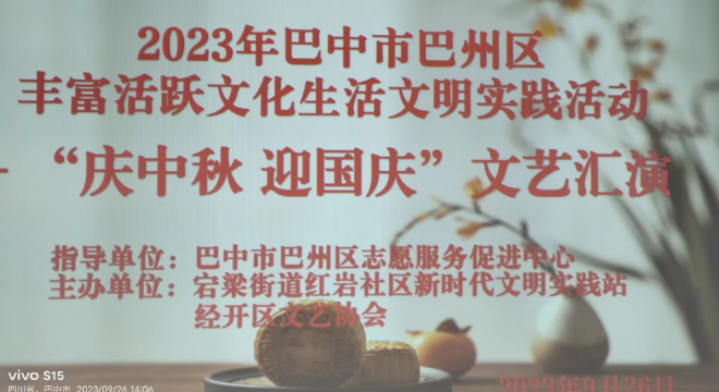 1695738280566180.png