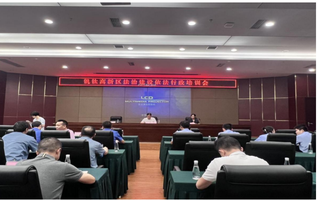 QQ图片20230927074114.png