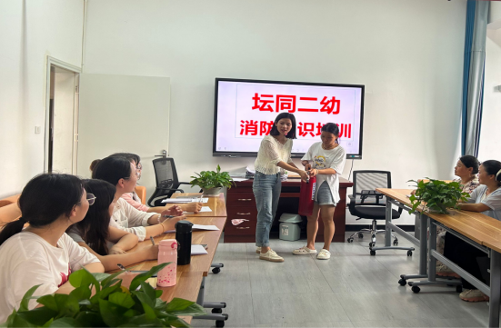 QQ图片20230927172336.png