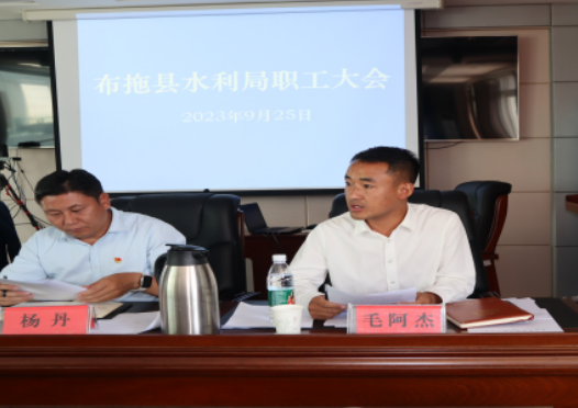 微信图片_20230927195255.png