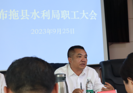 微信图片_20230927195334.png