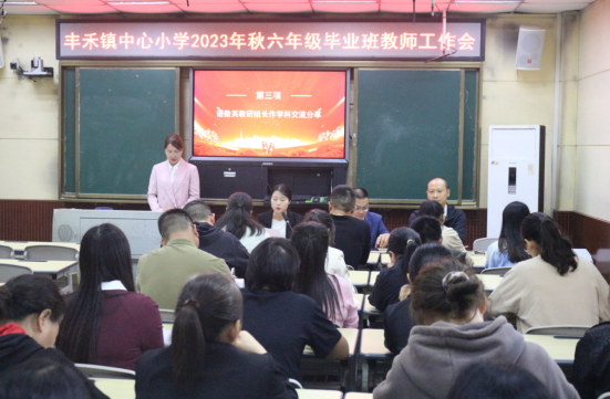 QQ图片20230928091850.png