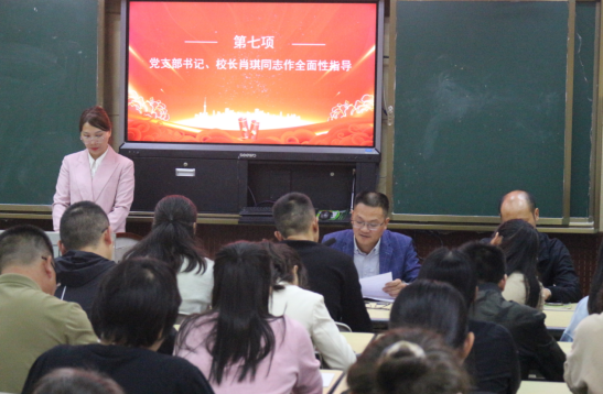 QQ图片20230928091835.png