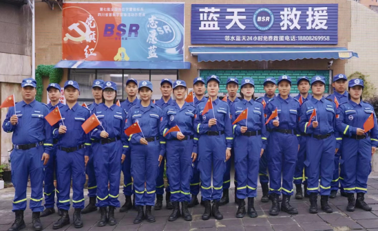 QQ图片20230928092405.png
