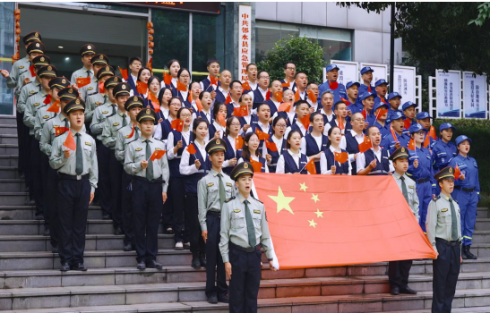 QQ图片20230928092333.png
