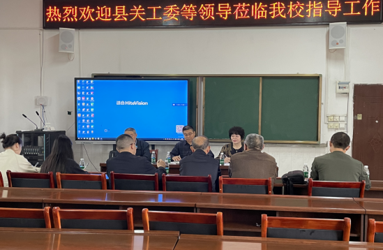 QQ图片20230928112817.png