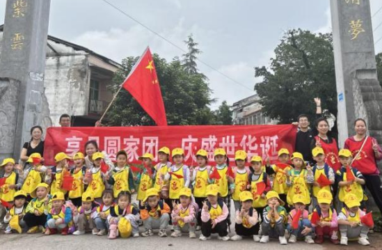 QQ图片20230928122544.png