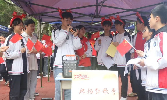 QQ图片20230928143731.png
