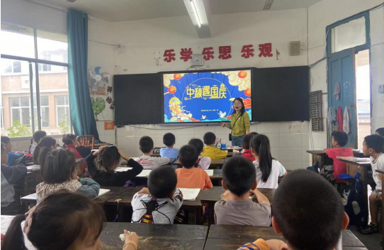 QQ图片20230928144823.png