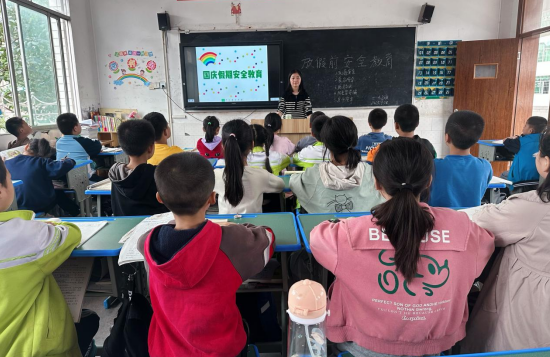 QQ图片20230928152856.png