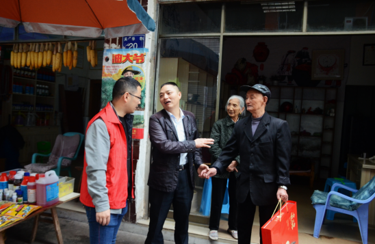 QQ图片20230929091251.png