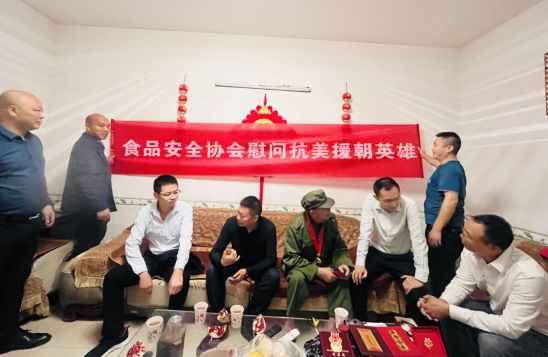 QQ图片20230930222031.png