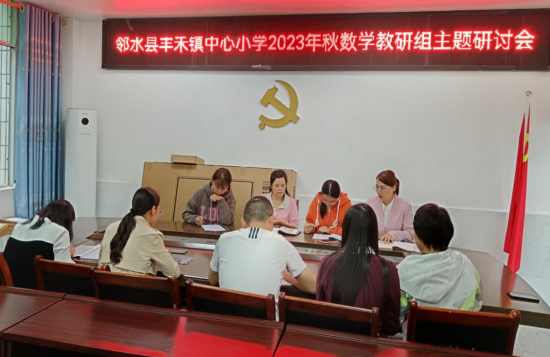 QQ图片20231006132021.png