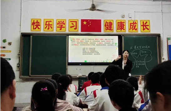QQ图片20231006131939.png